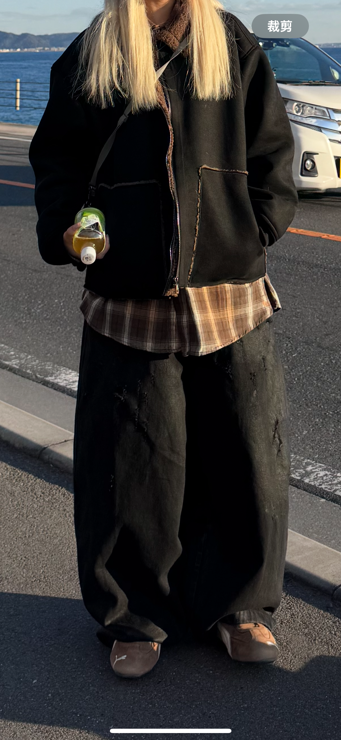 Unisex dark damaged pants