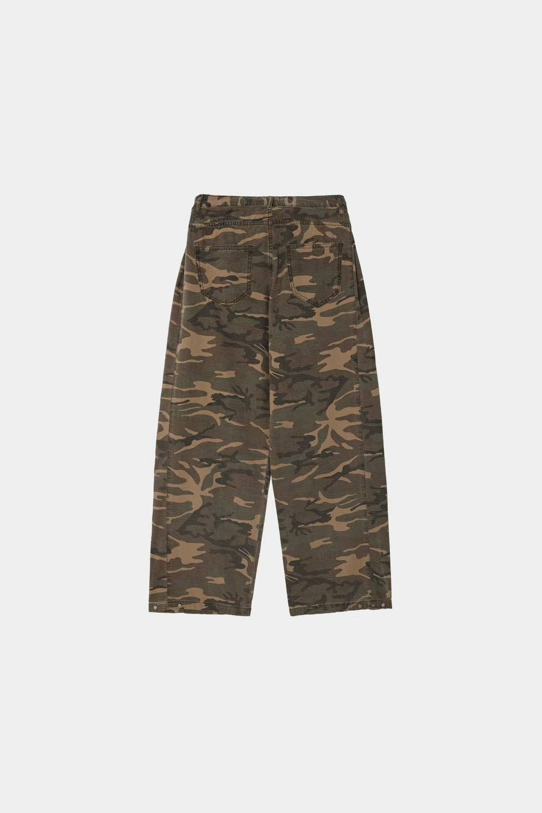 UNISEX扭扭迷彩褲