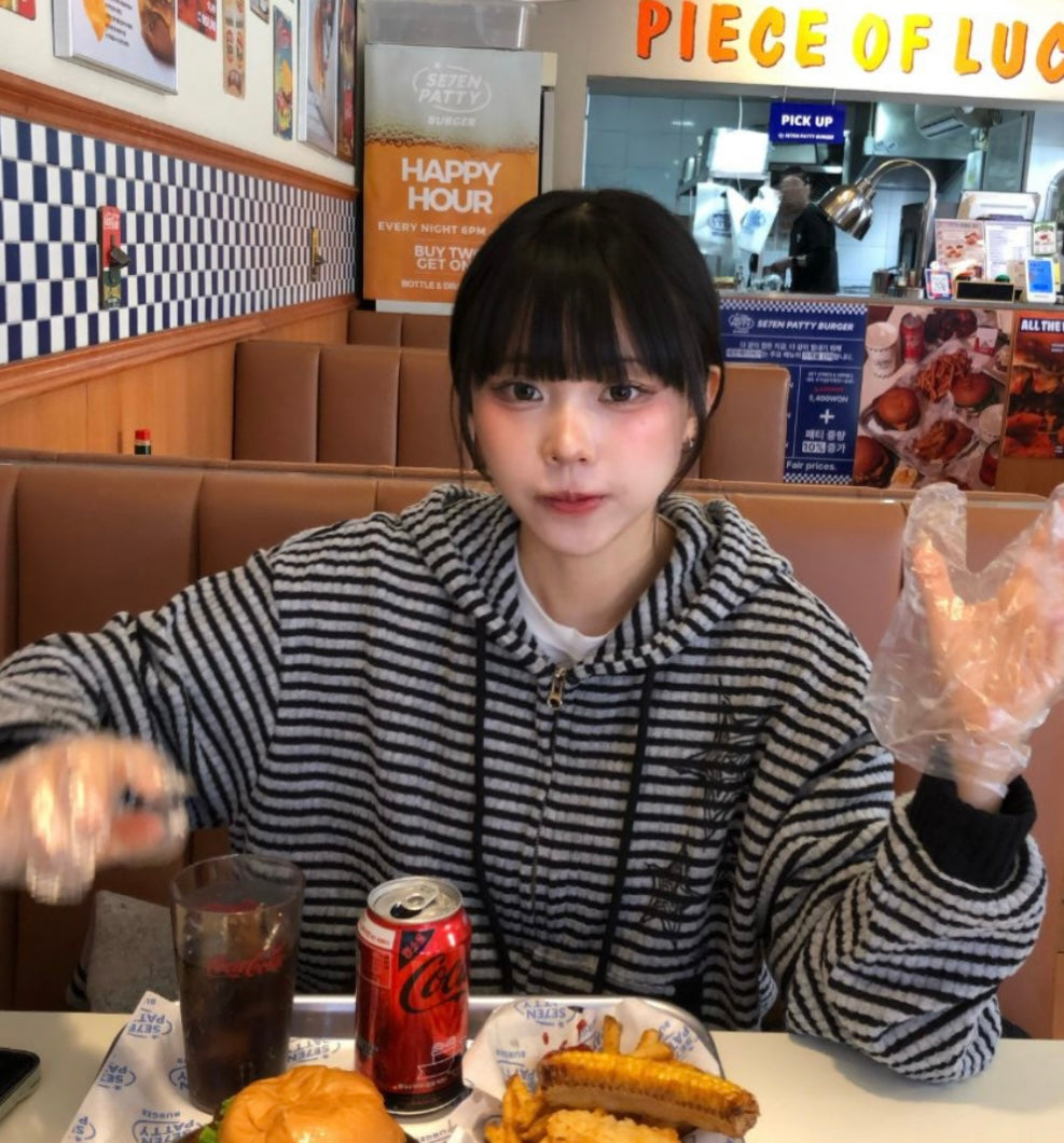 Unisex striped star jacket