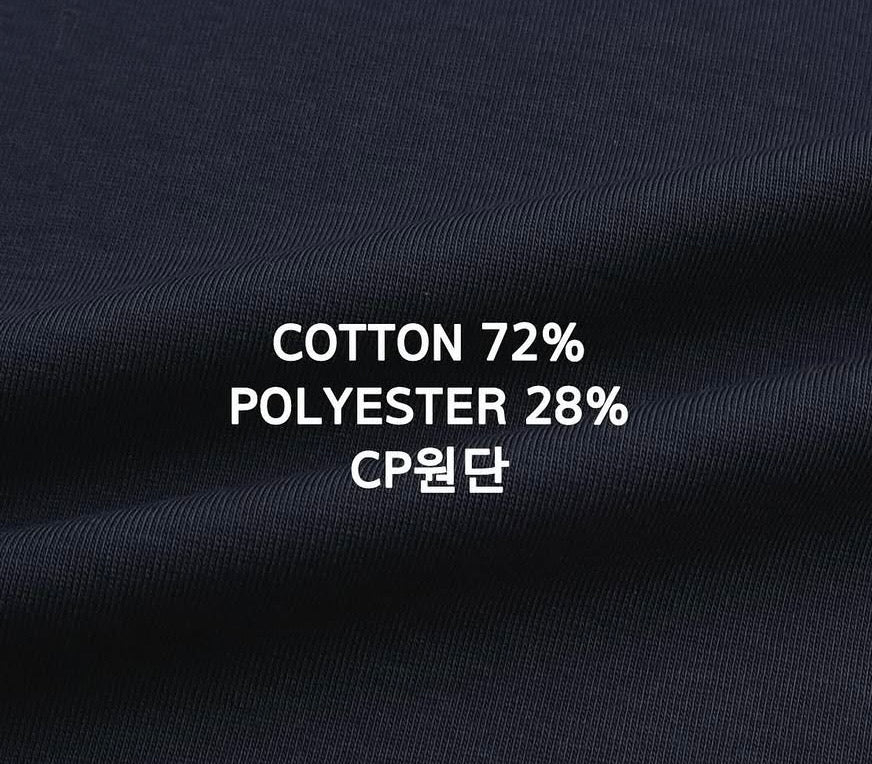 Unisex distortion tee