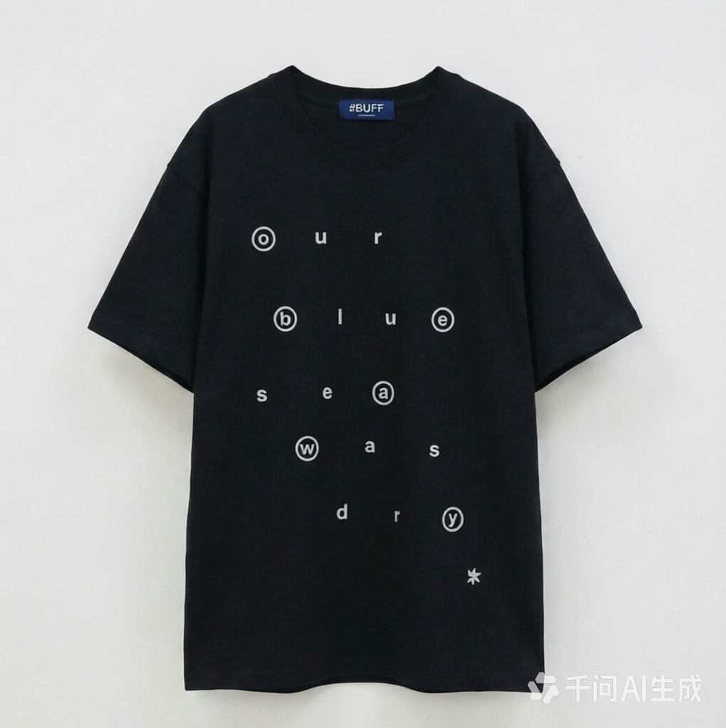 Unisex Abc tee