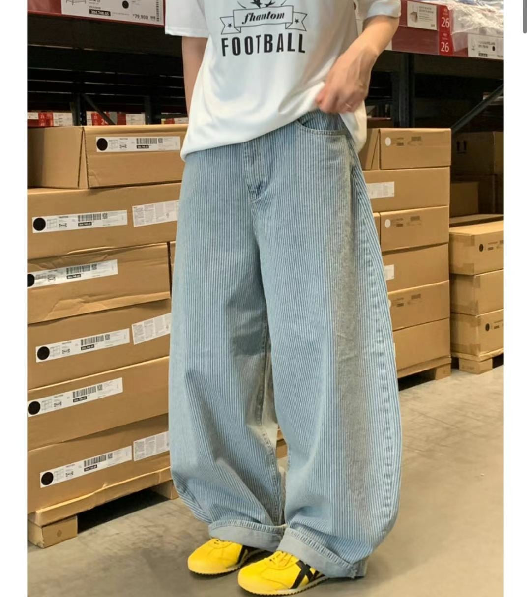 Unisex perfect striped pants