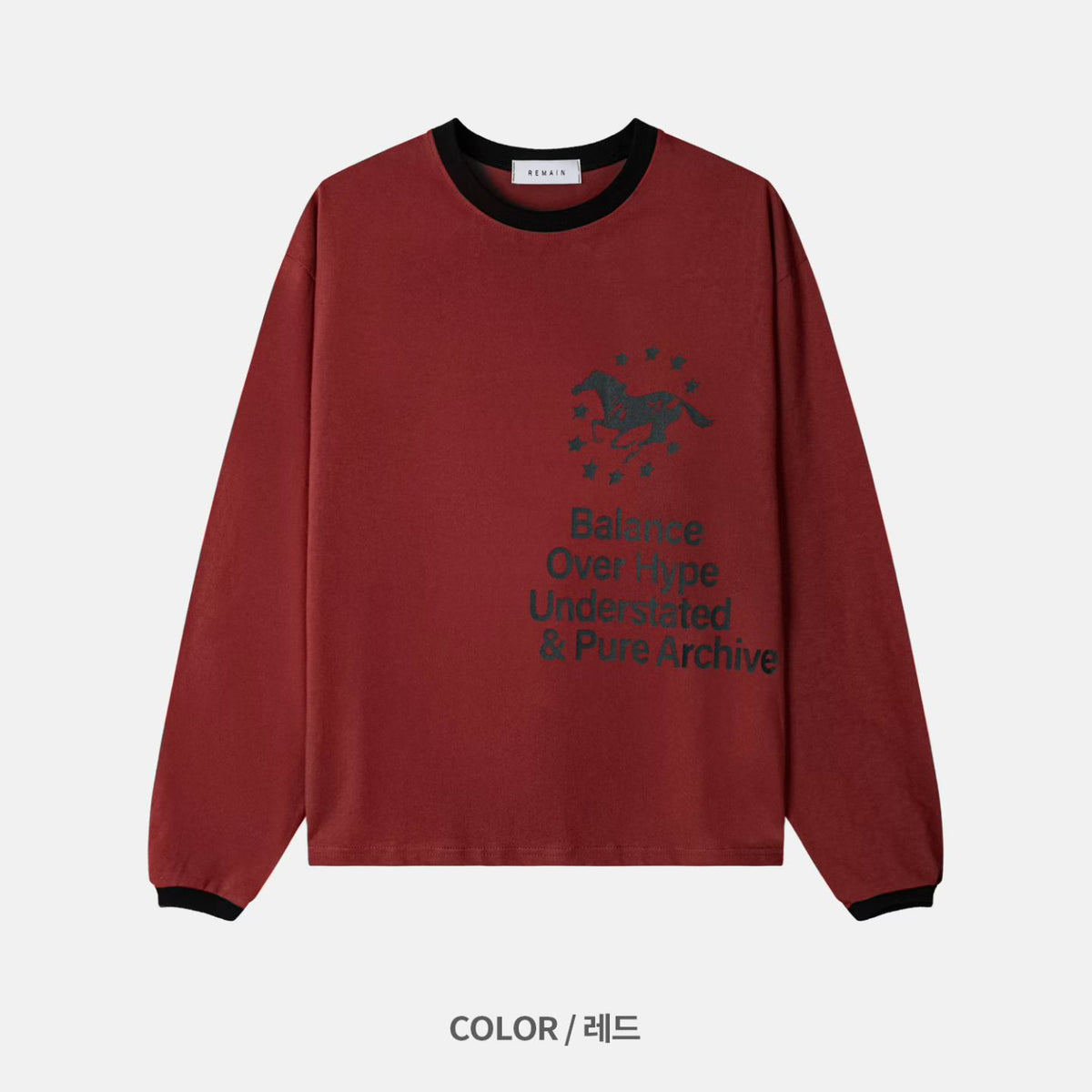 Unisex horse tee