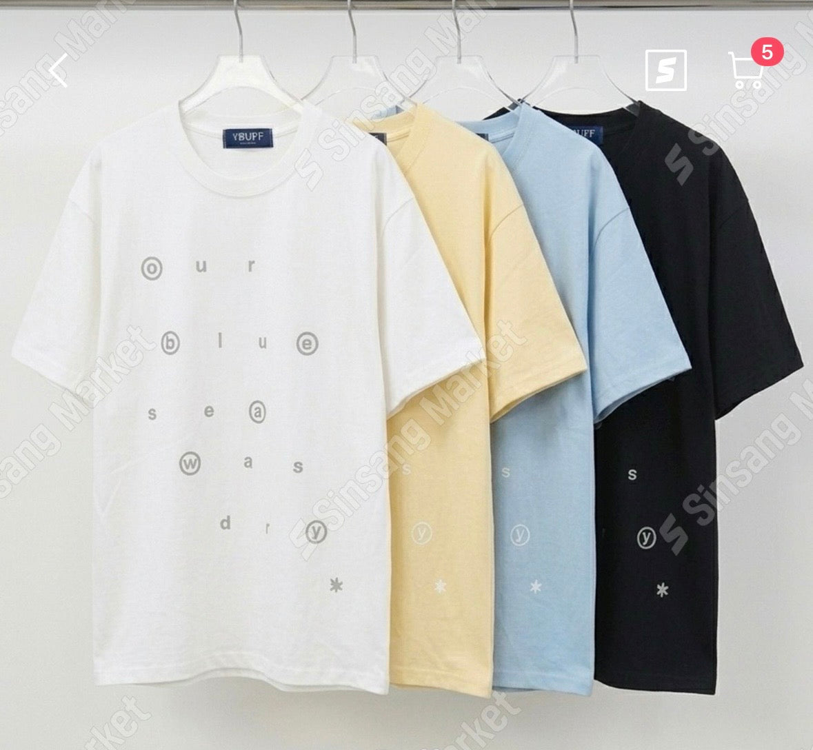 Unisex Abc tee