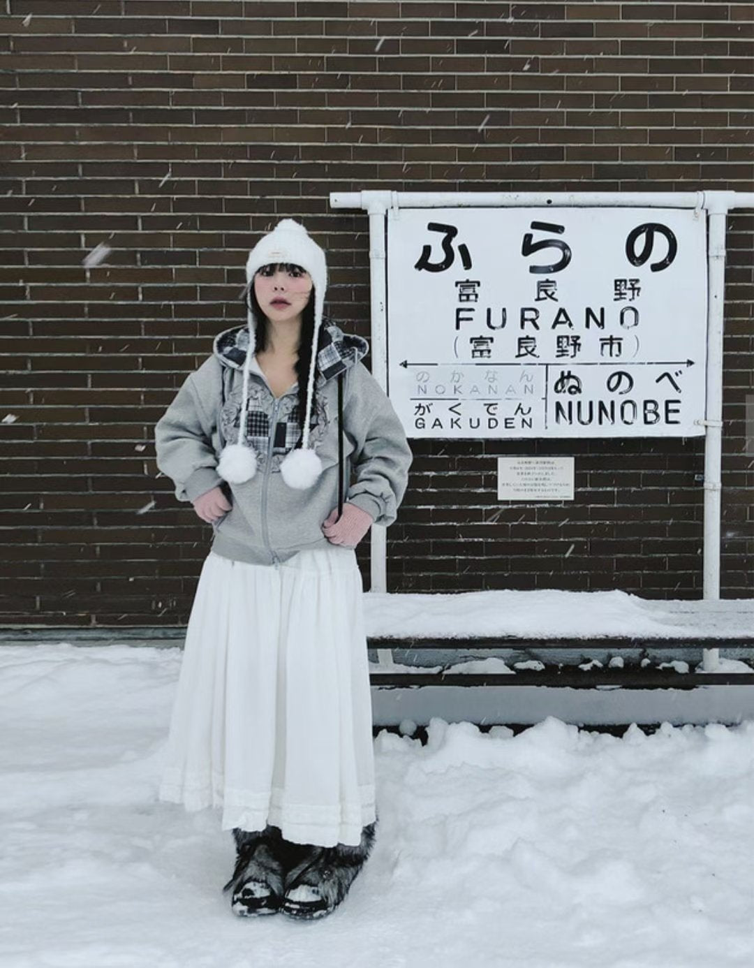 checked ruffle Heart outer