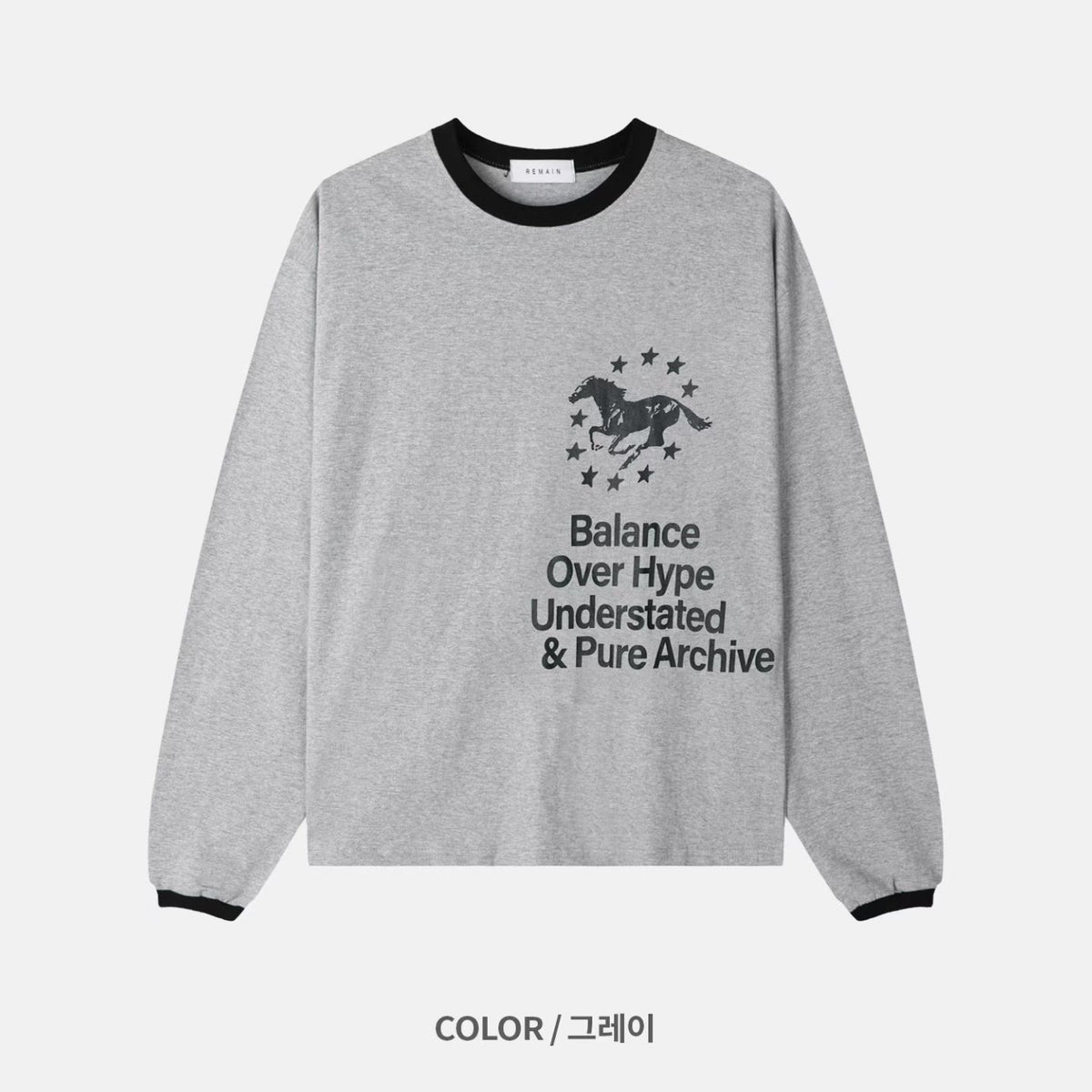 Unisex horse tee