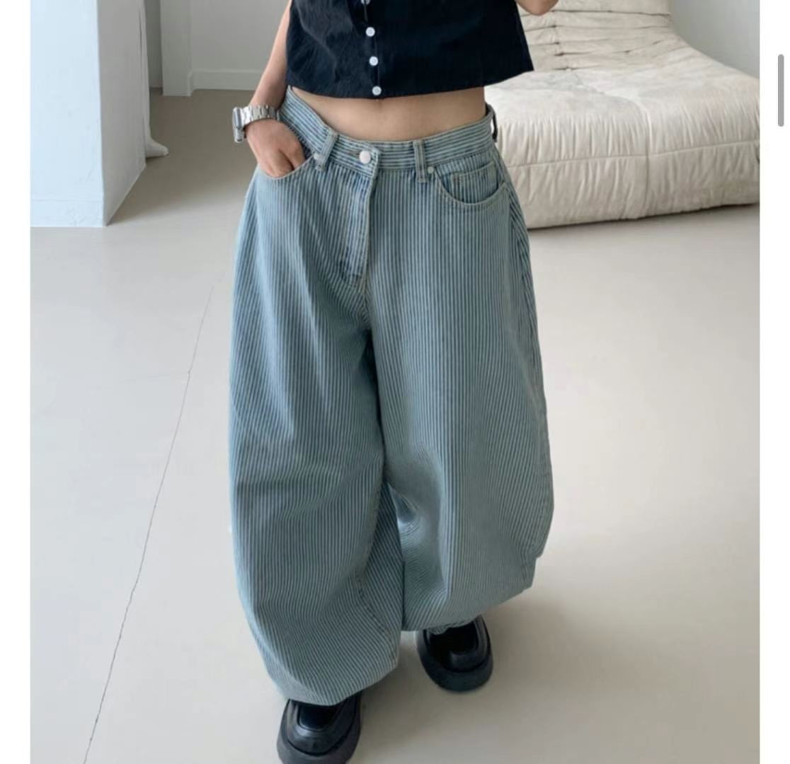Unisex perfect striped pants