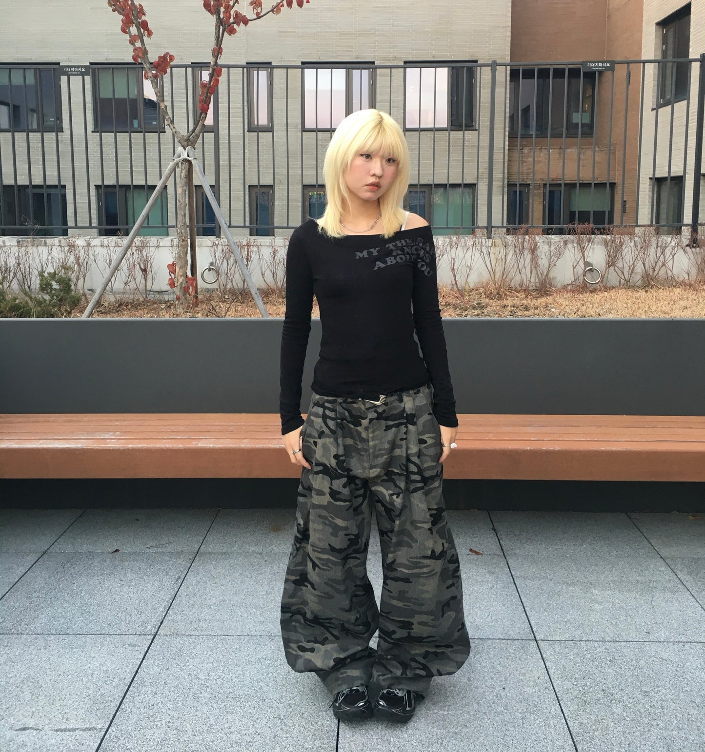 About you Off shoulder top