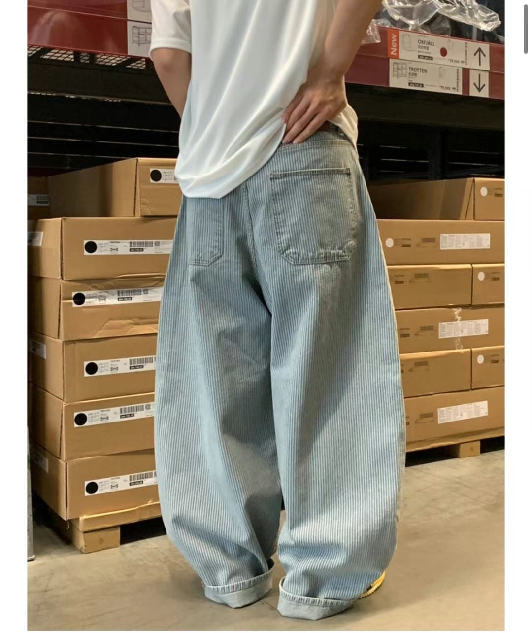 Unisex perfect striped pants