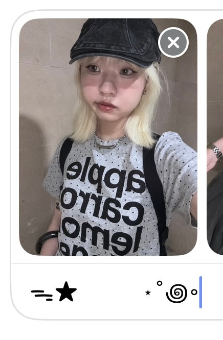 Star fruit tee