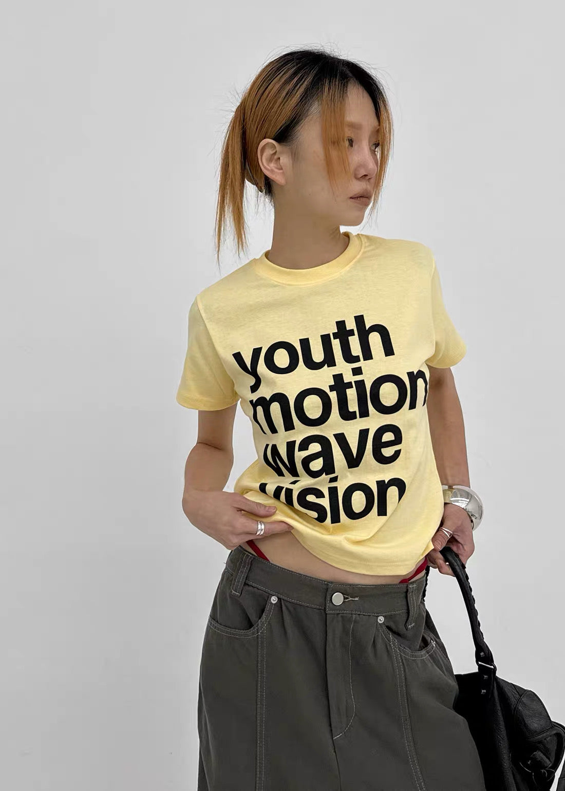 Youth motivation tee