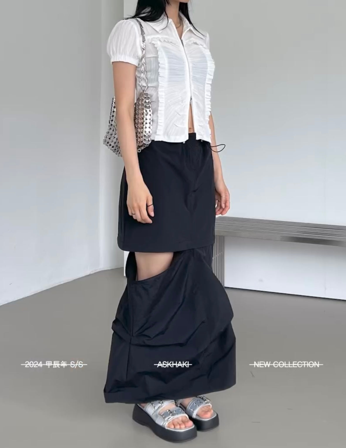 2way cargo skirt