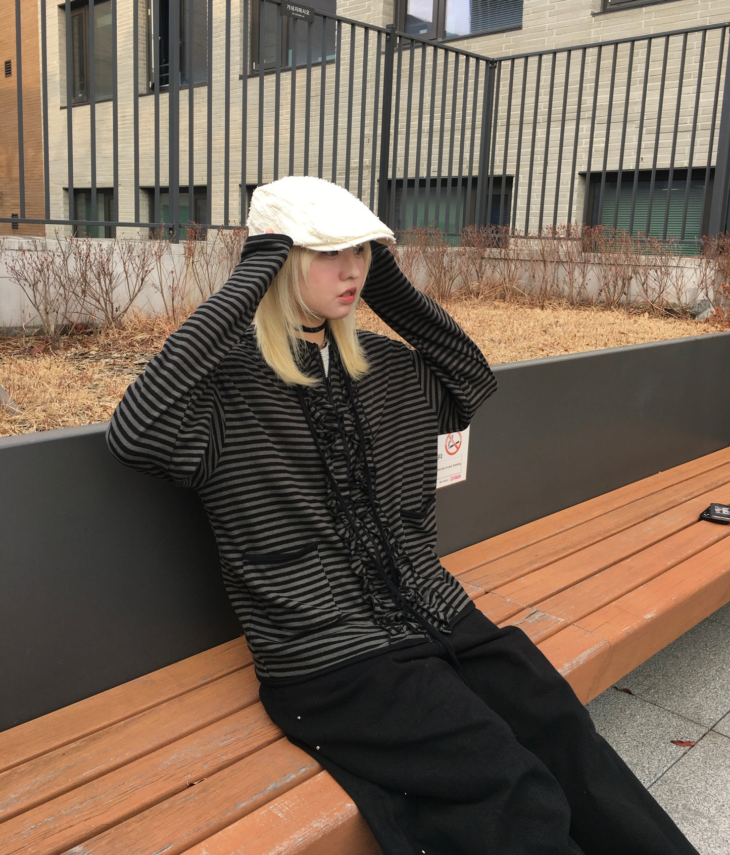 Ruffle striped outer