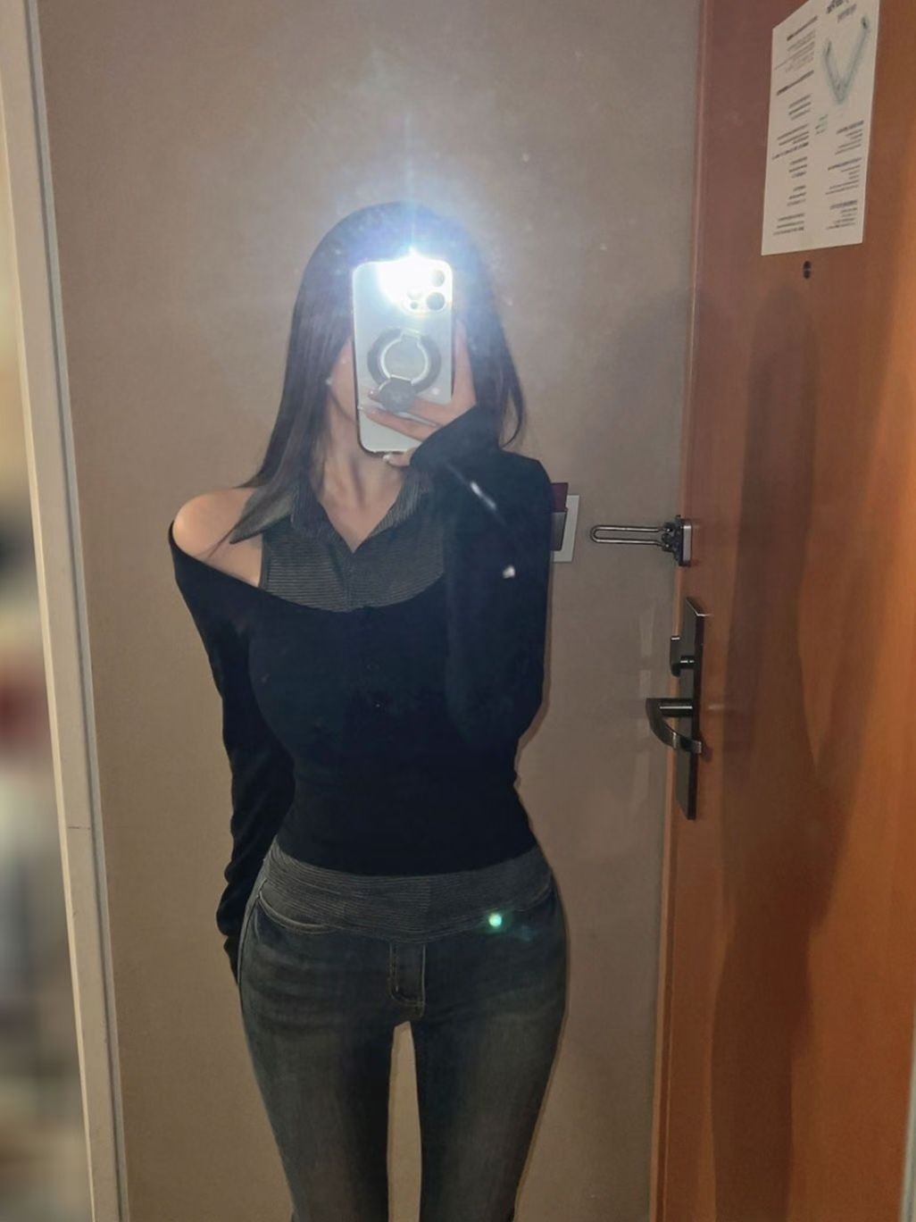 Striped cool layer top