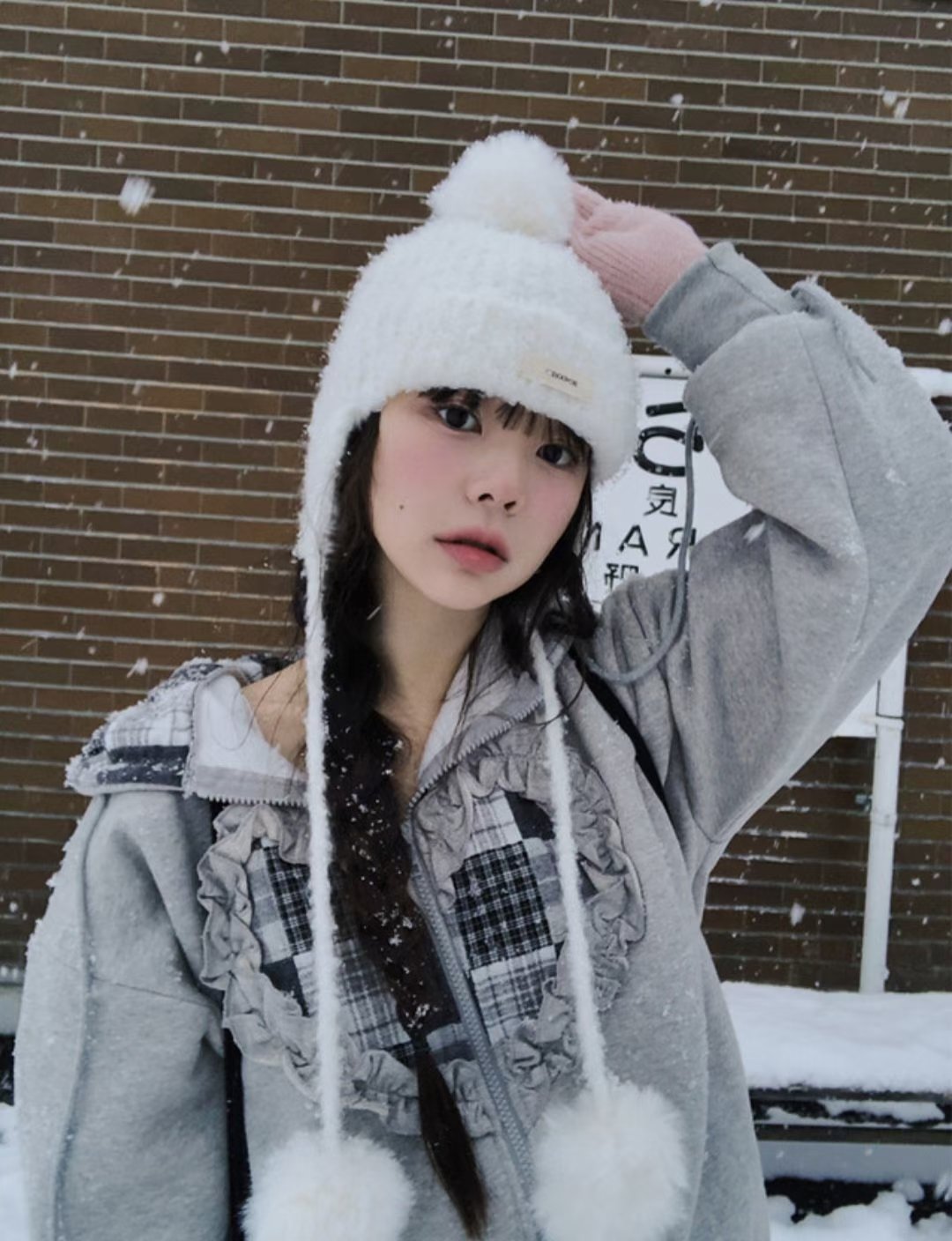 checked ruffle Heart outer