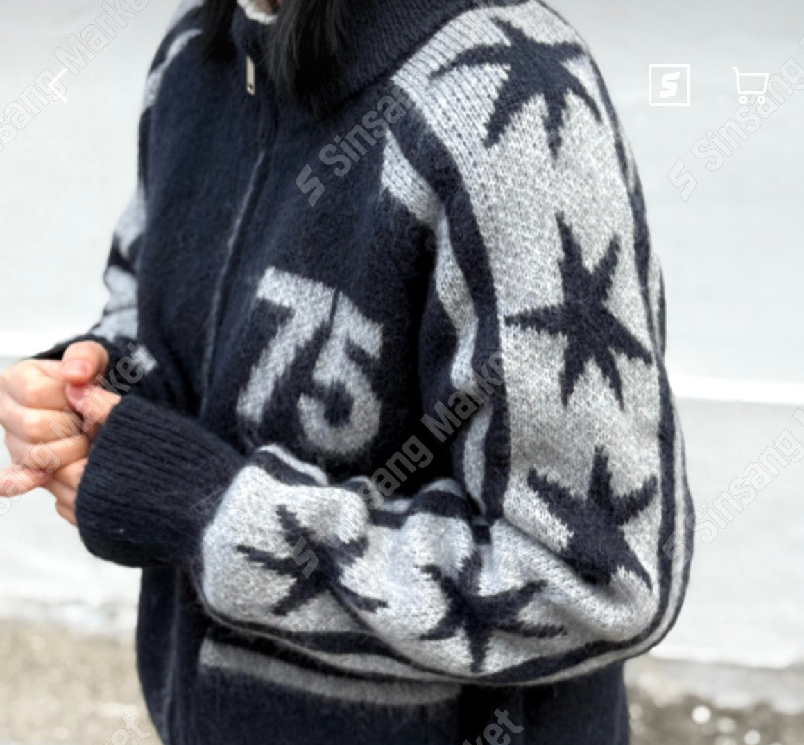 Unisex 75 star outer