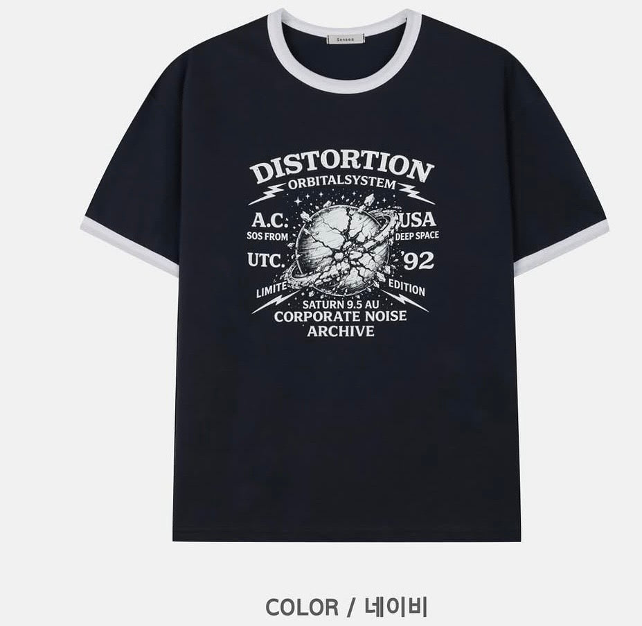 Unisex distortion tee
