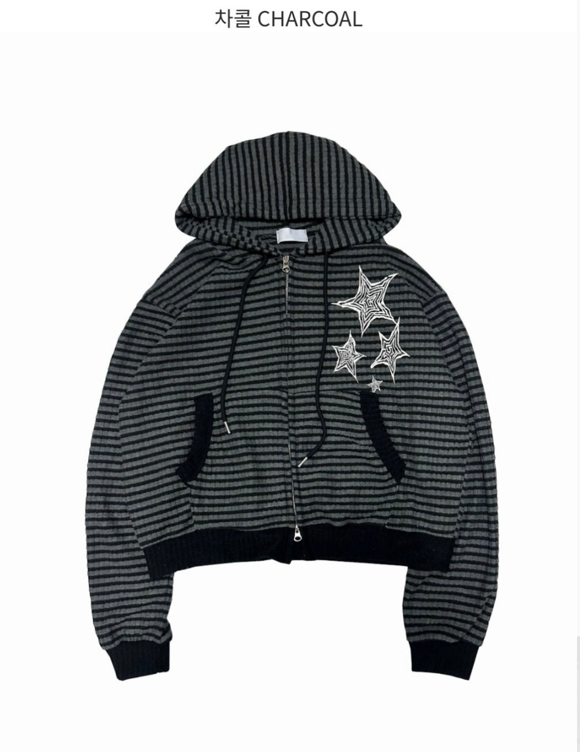 Unisex striped star jacket
