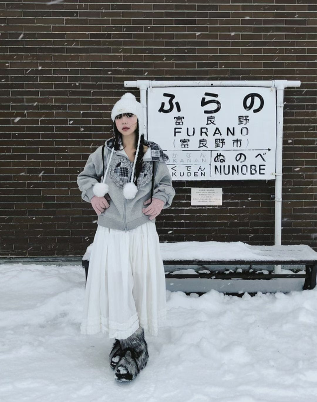 checked ruffle Heart outer