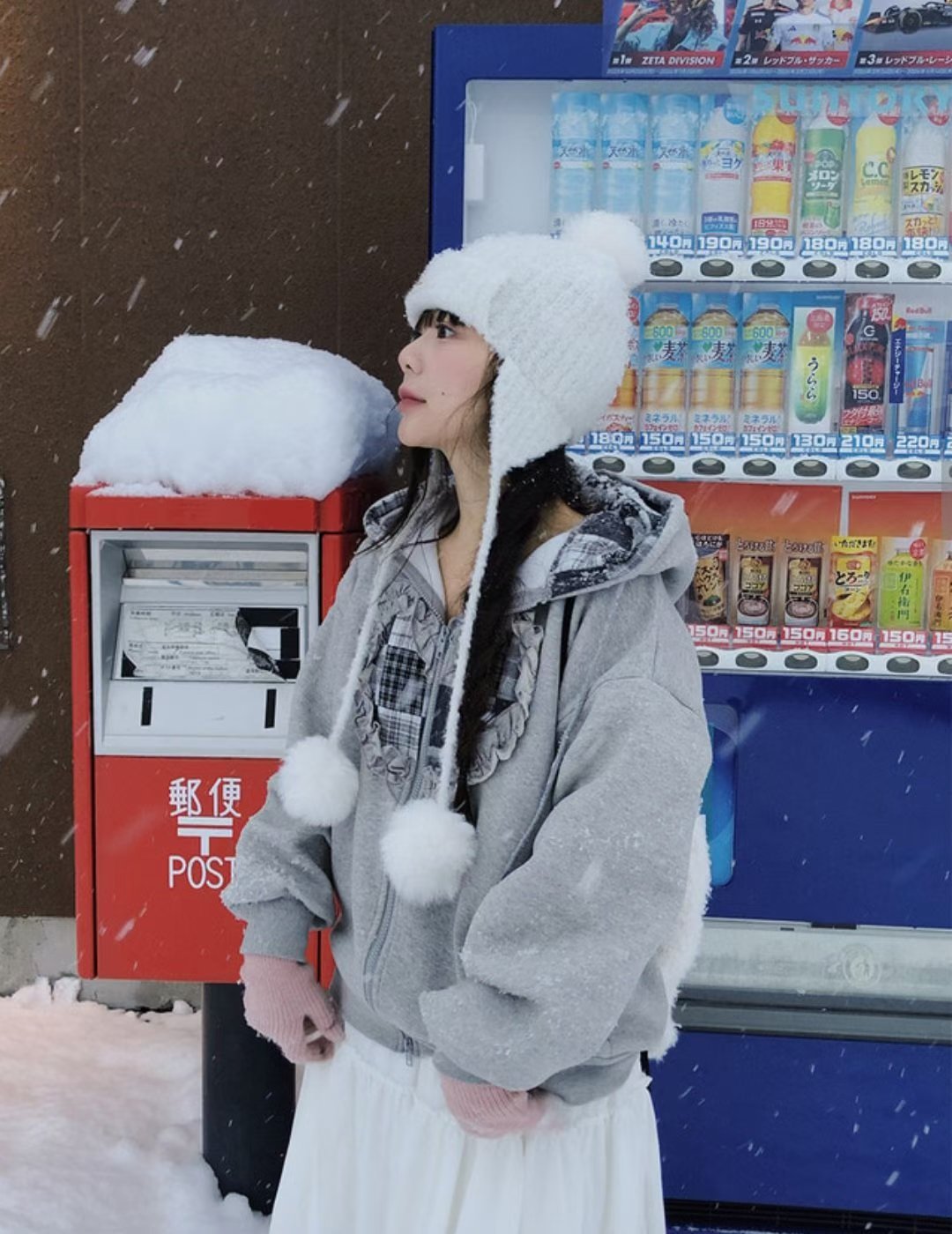 checked ruffle Heart outer