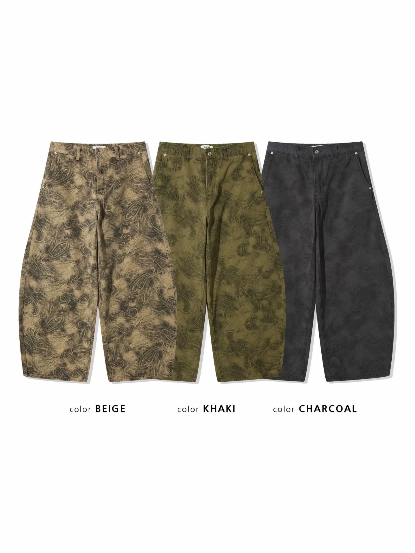 Unisex dizzy pants