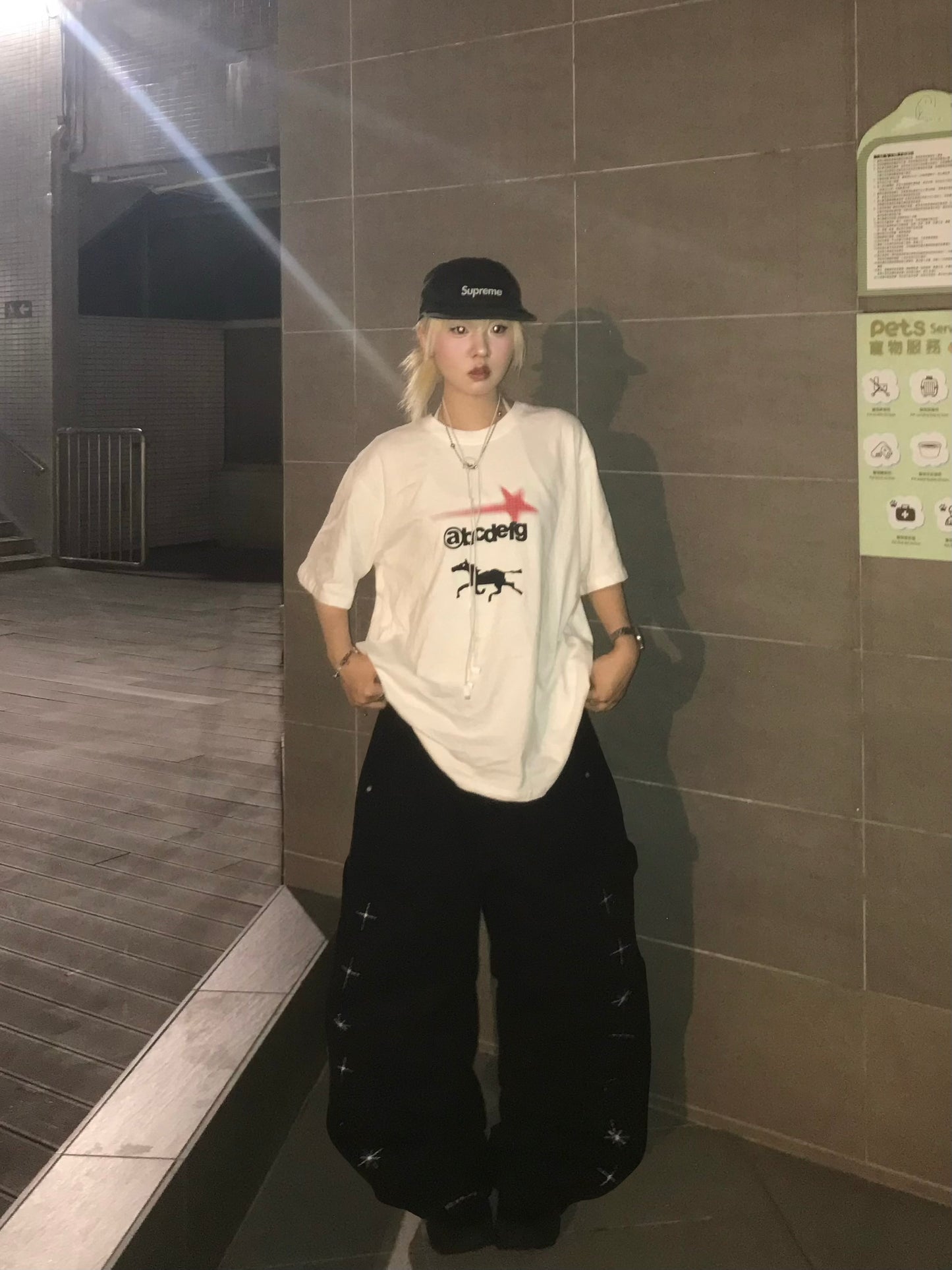 Unisex Abcdefg tee