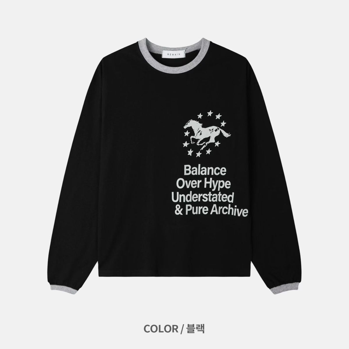Unisex horse tee